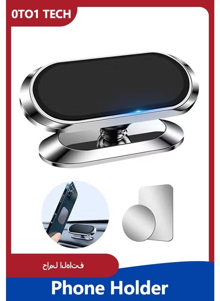 0TO1 TECH Strong Magnetic Car Phone Holder | 360° Rotation | Anti-Shake for Saudi Roads | Universal Fit for All Phones | Safe & Easy Installation - Image 1